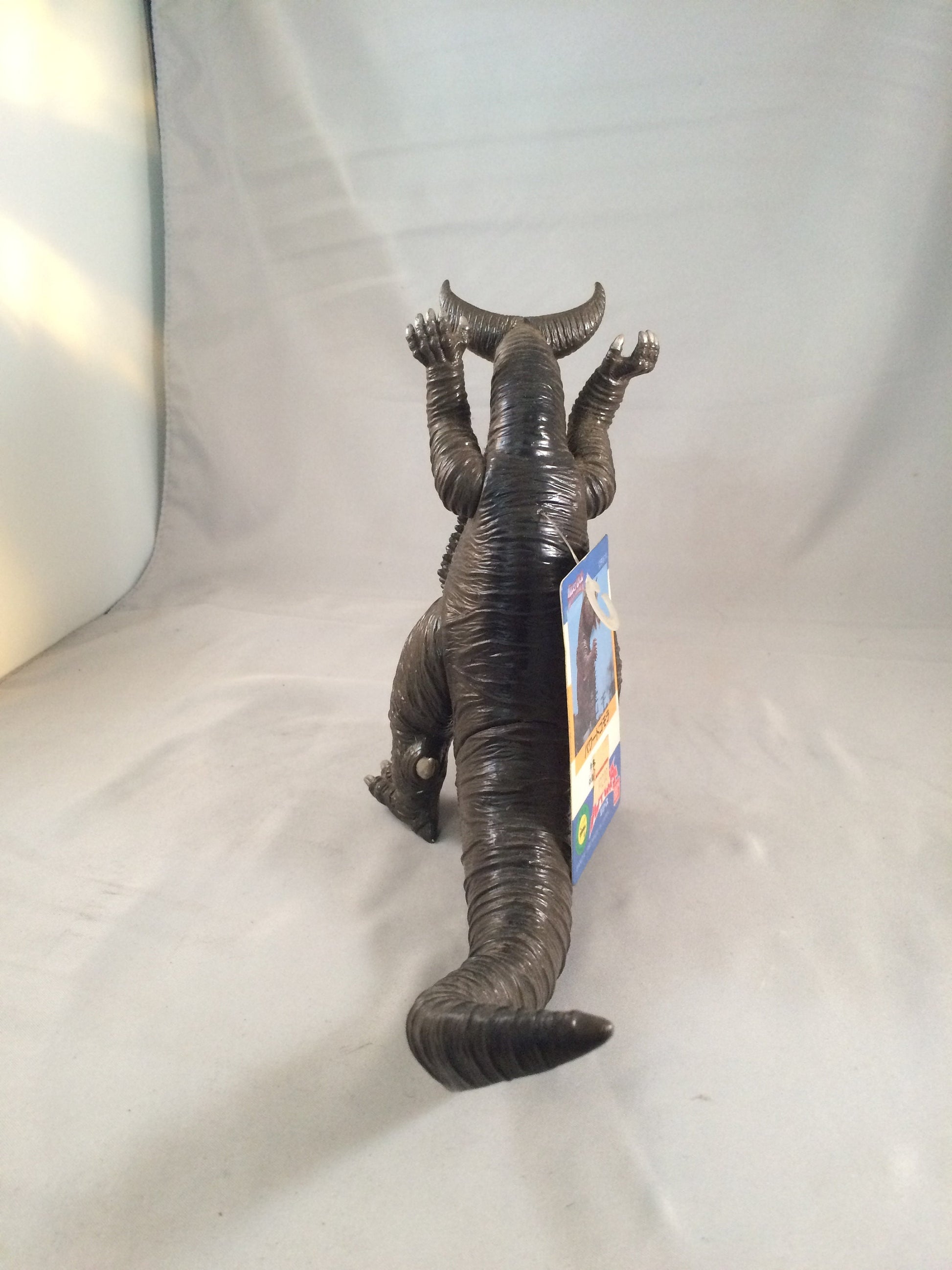 Bandai Gomora figure. Made in 1993