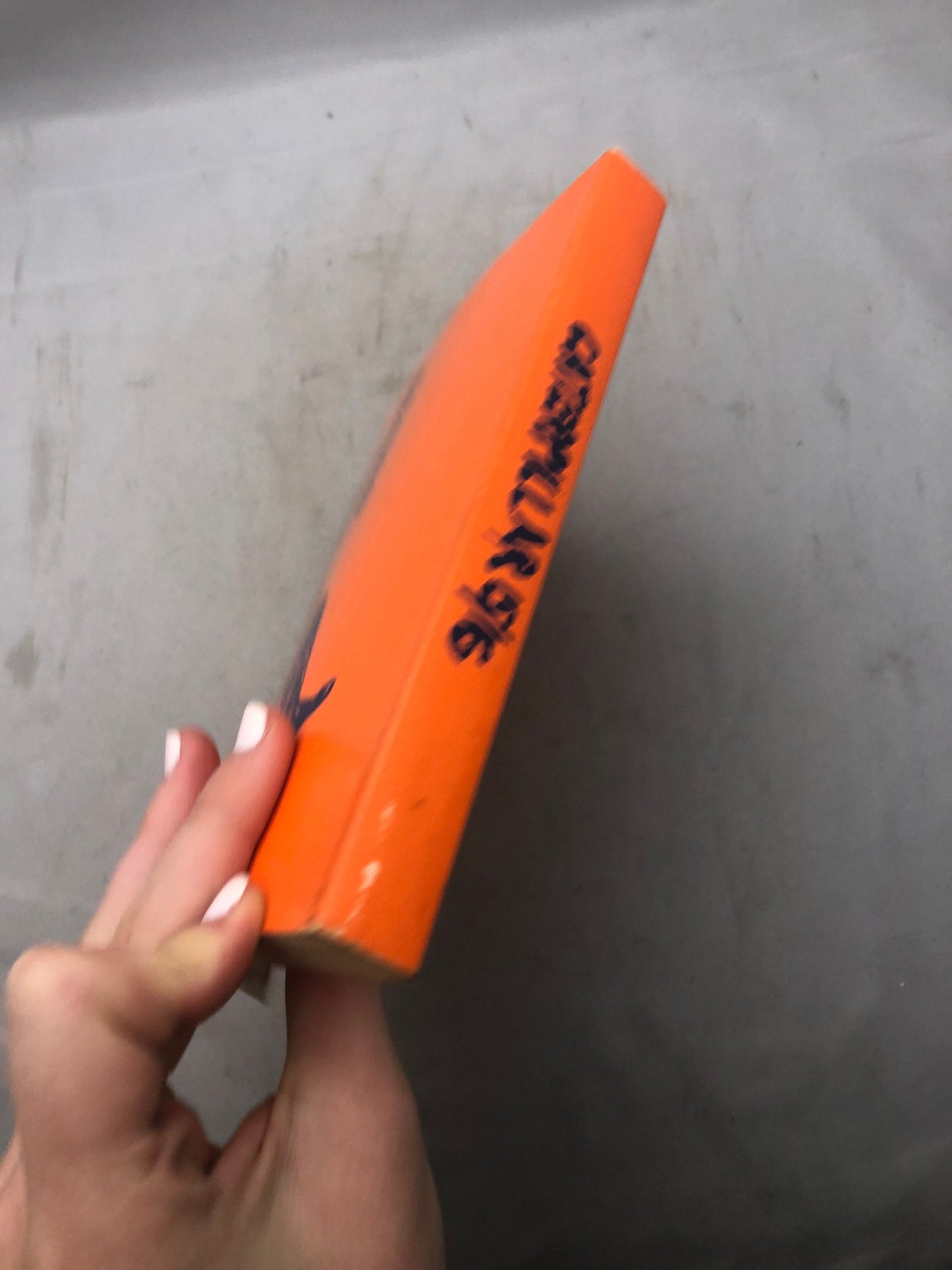 1971 Publication of Poetry, ‘Caterpillar, A Gathering of Tribes’ Volume 15/16 by Clayton Eshleman