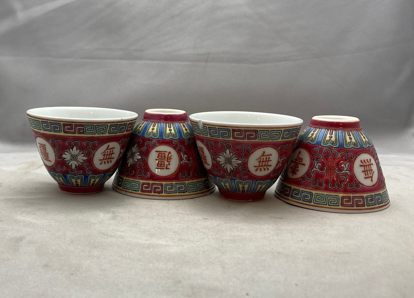 Antique Chinese Porcelain Raspberry Colored Ground Small Wine Tea Cups