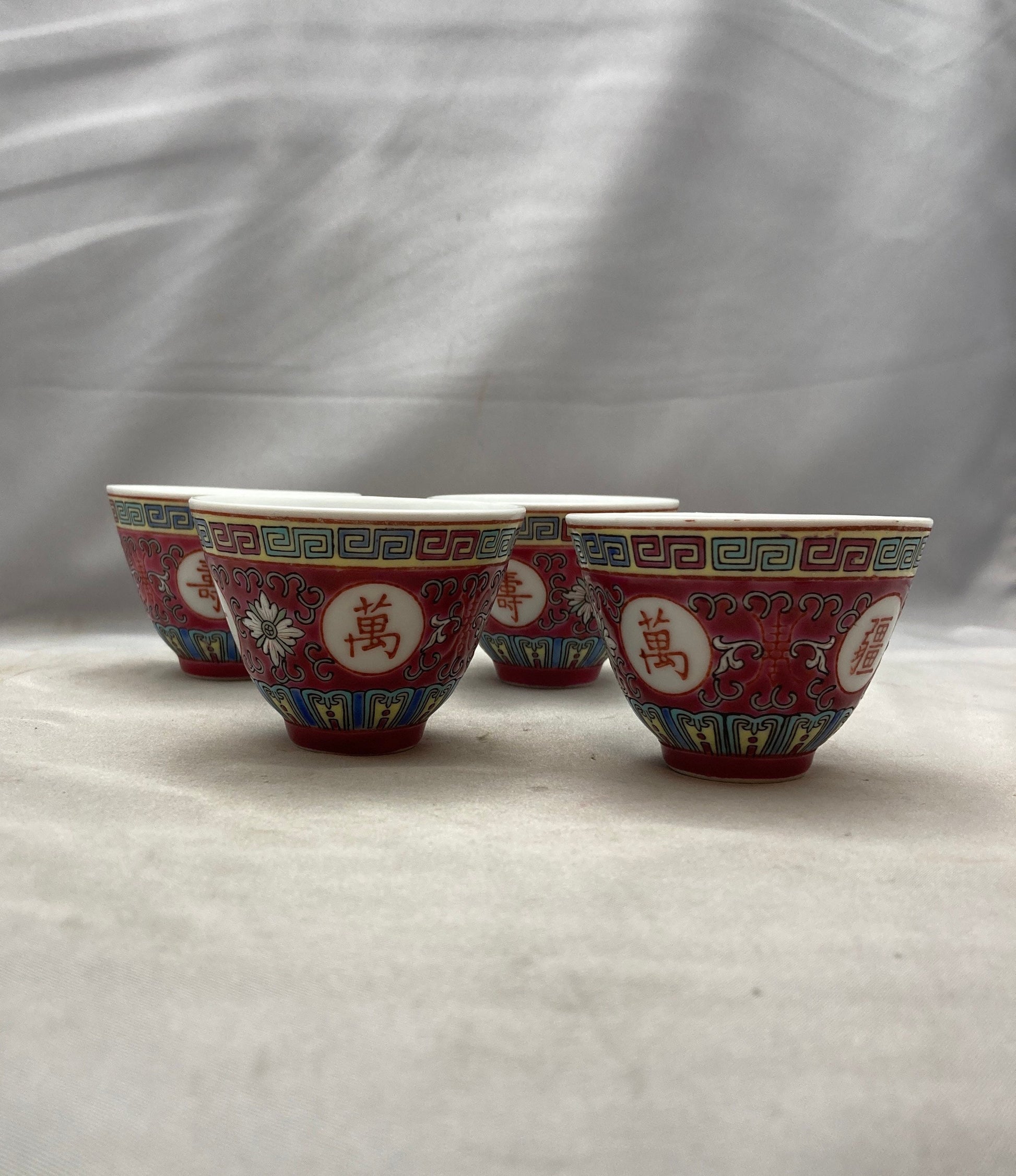 Antique Chinese Porcelain Raspberry Colored Ground Small Wine Tea Cups