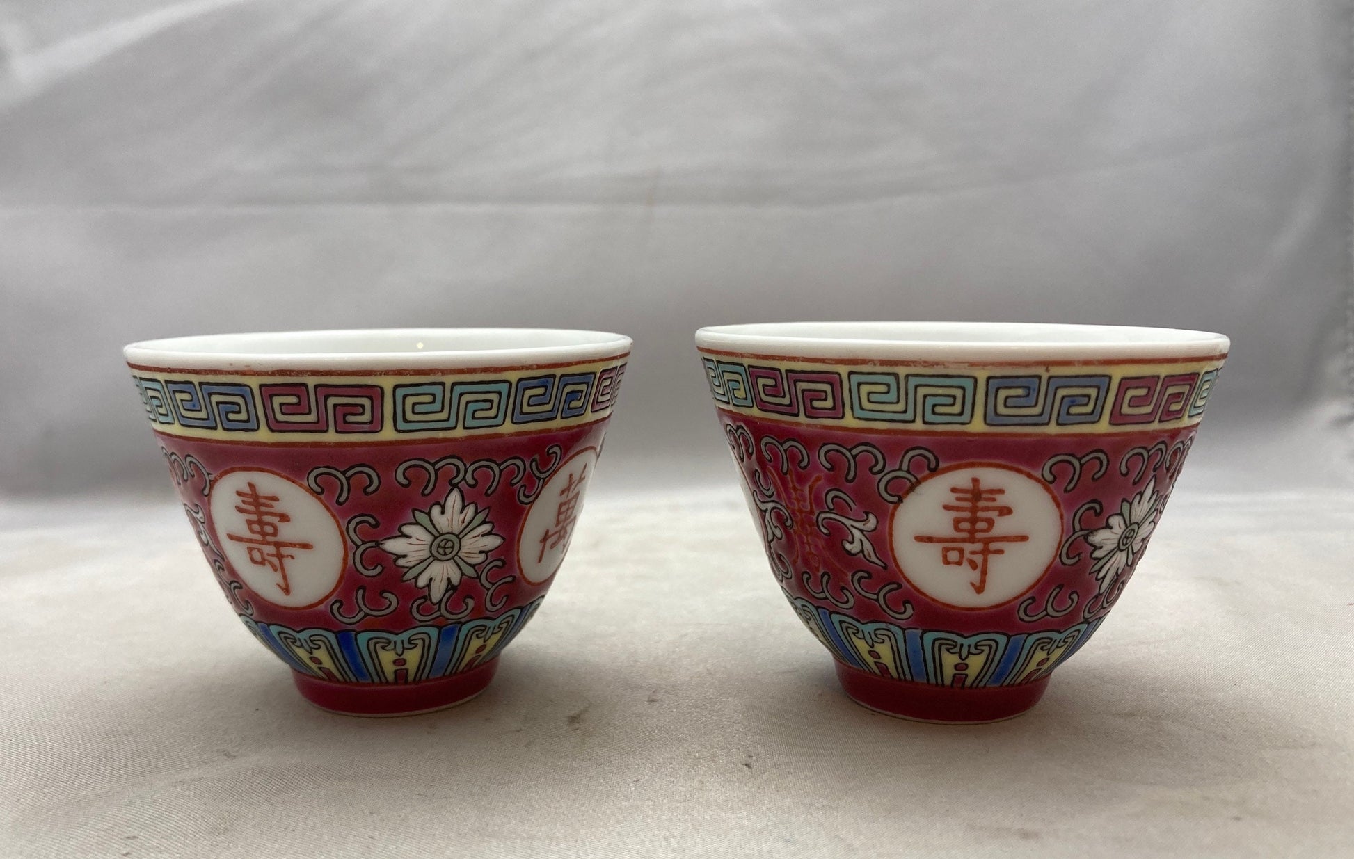 Antique Chinese Porcelain Raspberry Colored Ground Small Wine Tea Cups