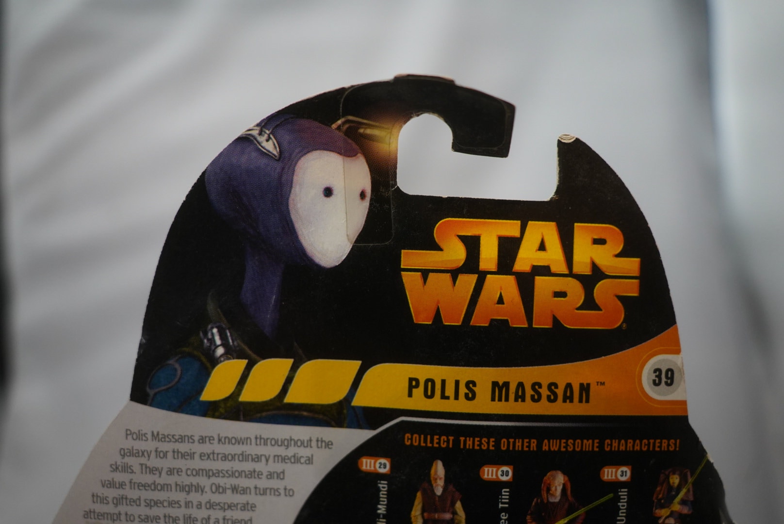 Star Wars Revenge of the Sith. Polis Massan