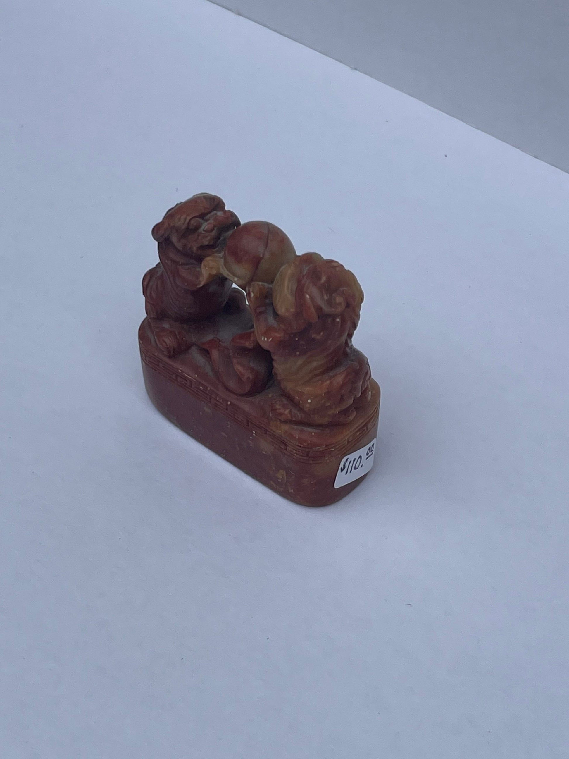 Vintage Chinese Marble Stamp