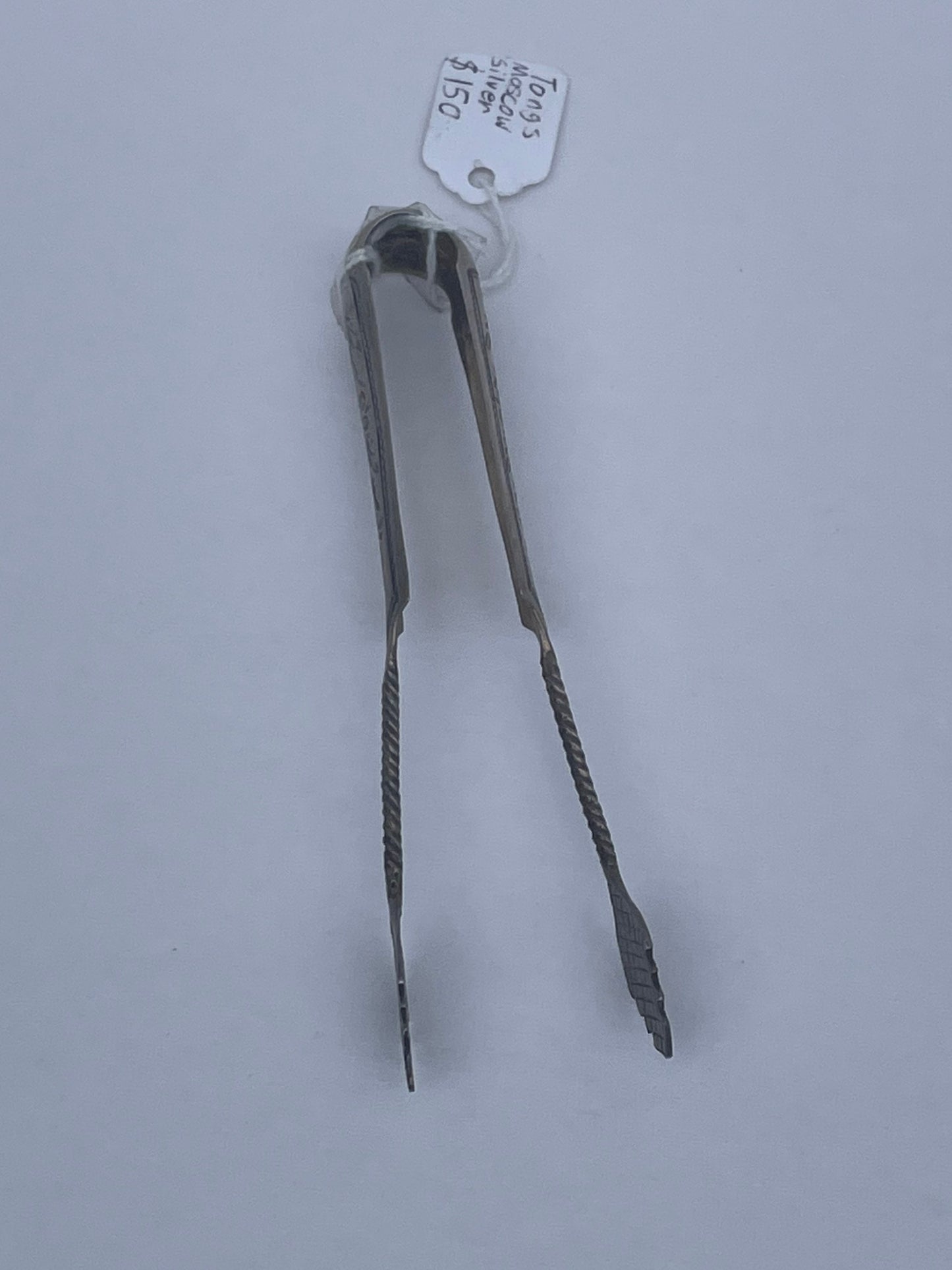 Vintage Moscow Silver Tongs