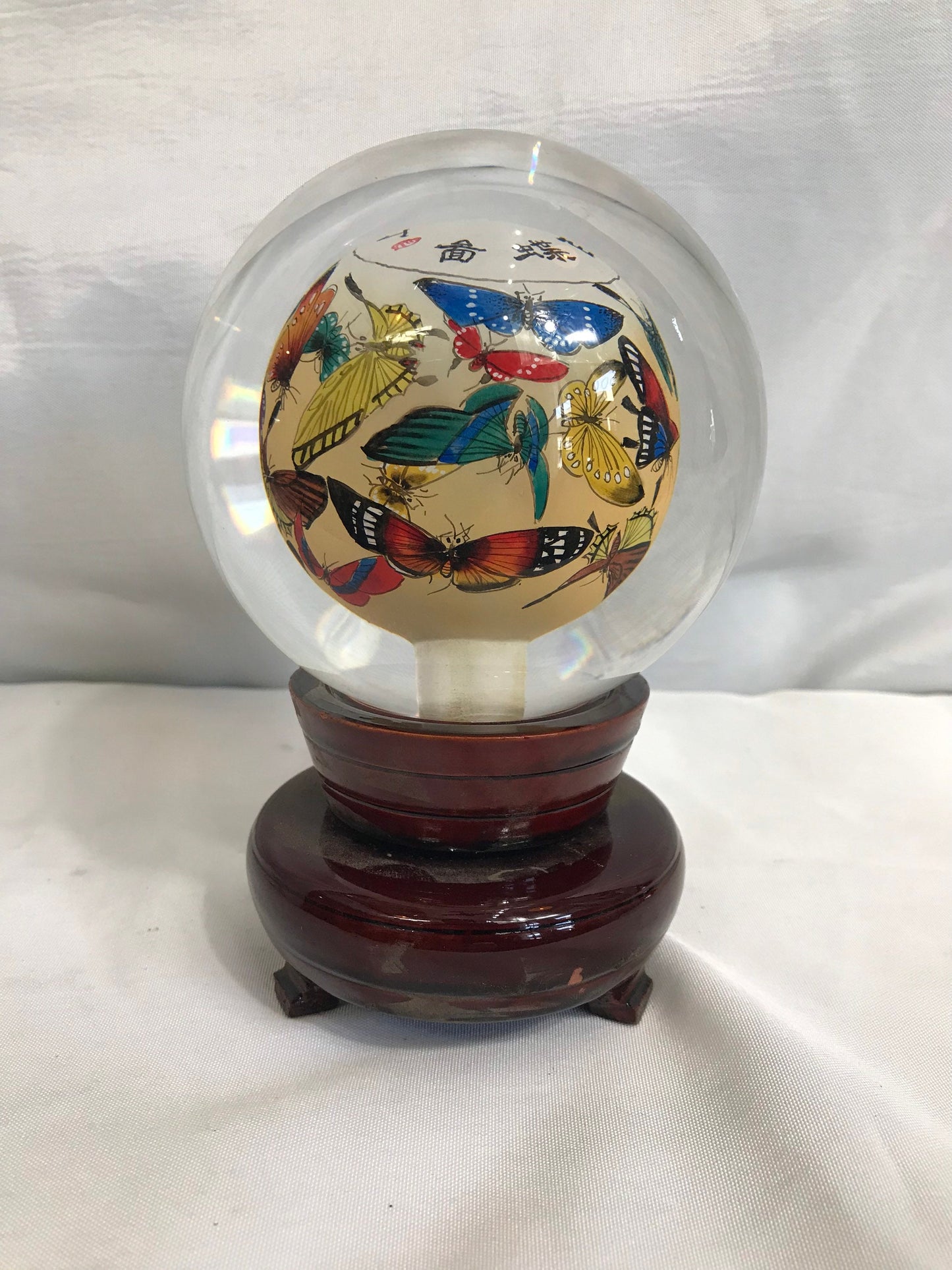 Vintage Chinese Butterfly Glass Globe on Wooden Base | Home Decor