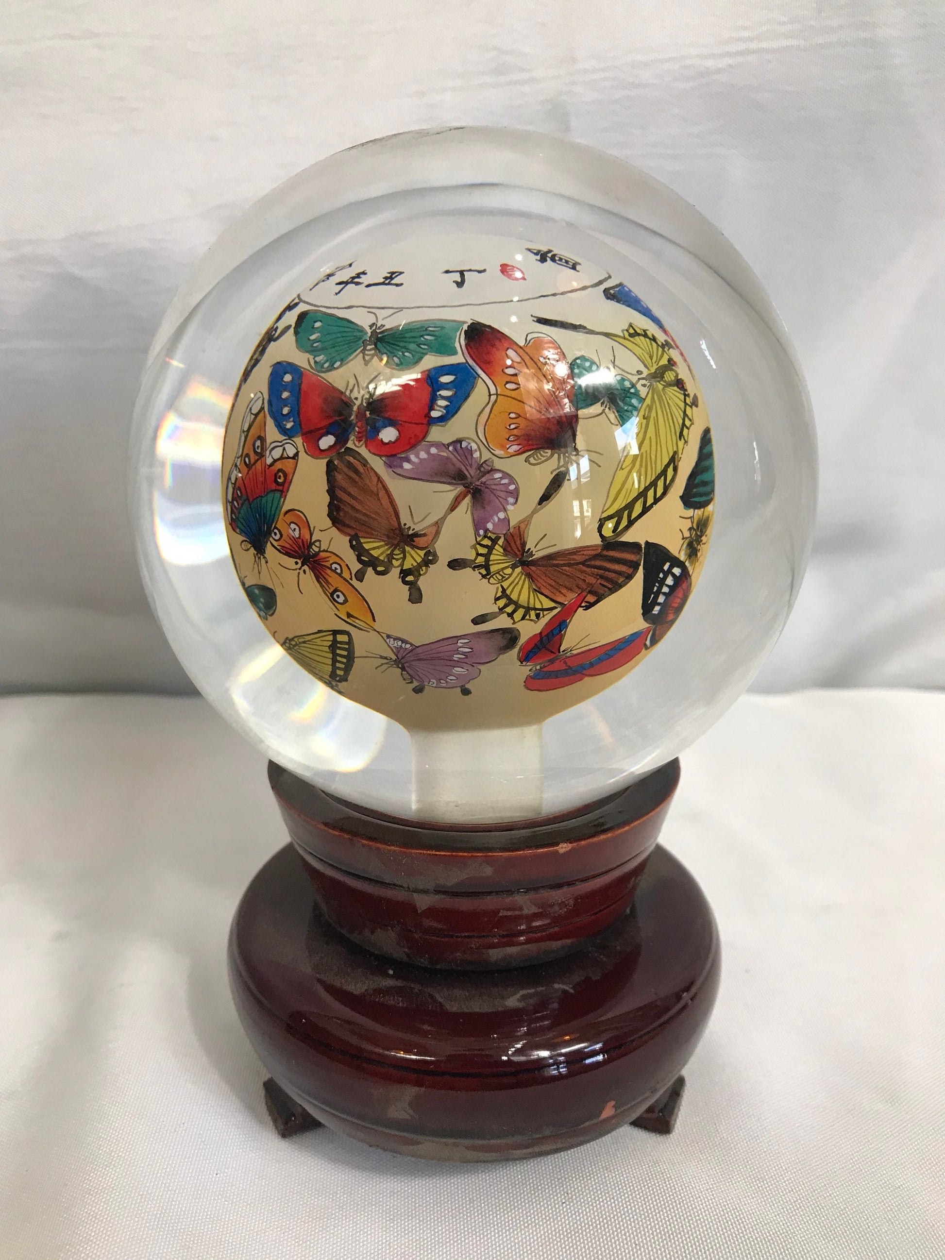 Vintage Chinese Butterfly Glass Globe on Wooden Base | Home Decor