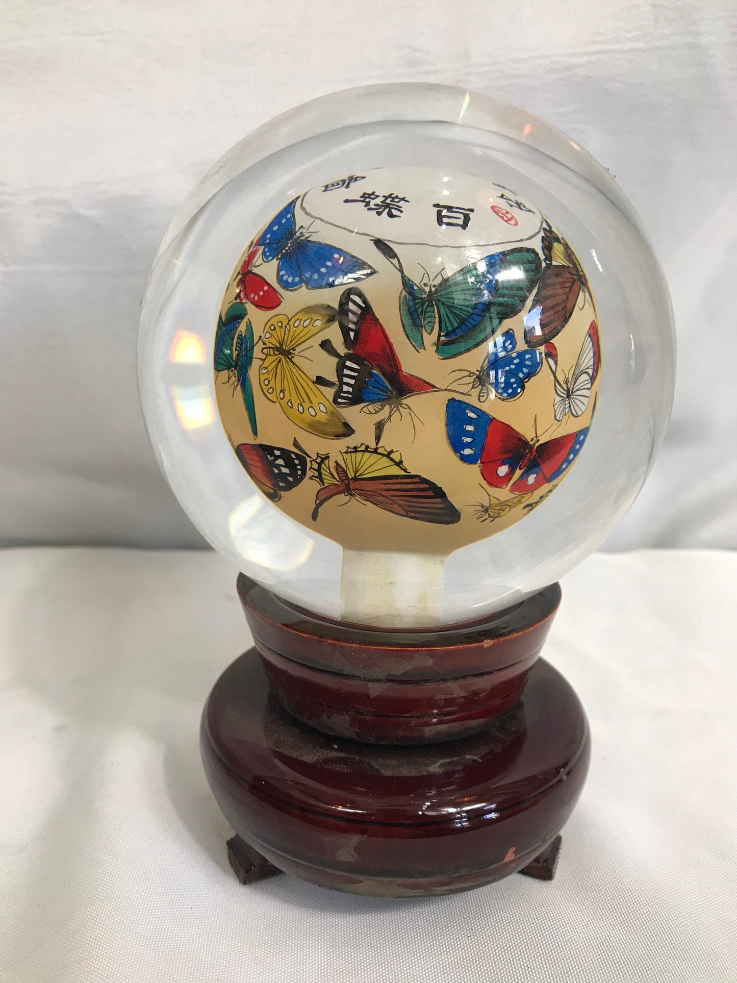 Vintage Chinese Butterfly Glass Globe on Wooden Base | Home Decor