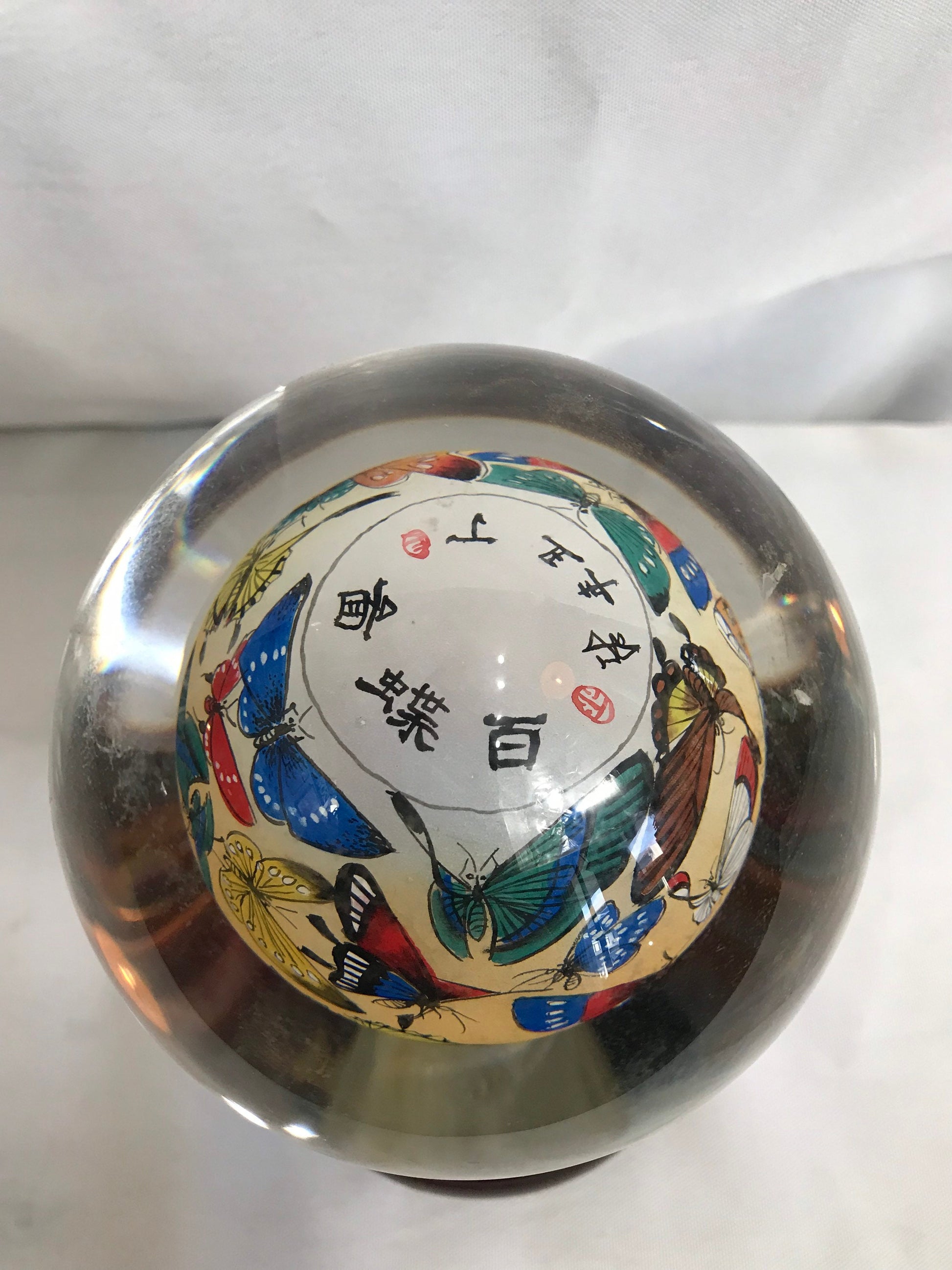 Vintage Chinese Butterfly Glass Globe on Wooden Base | Home Decor