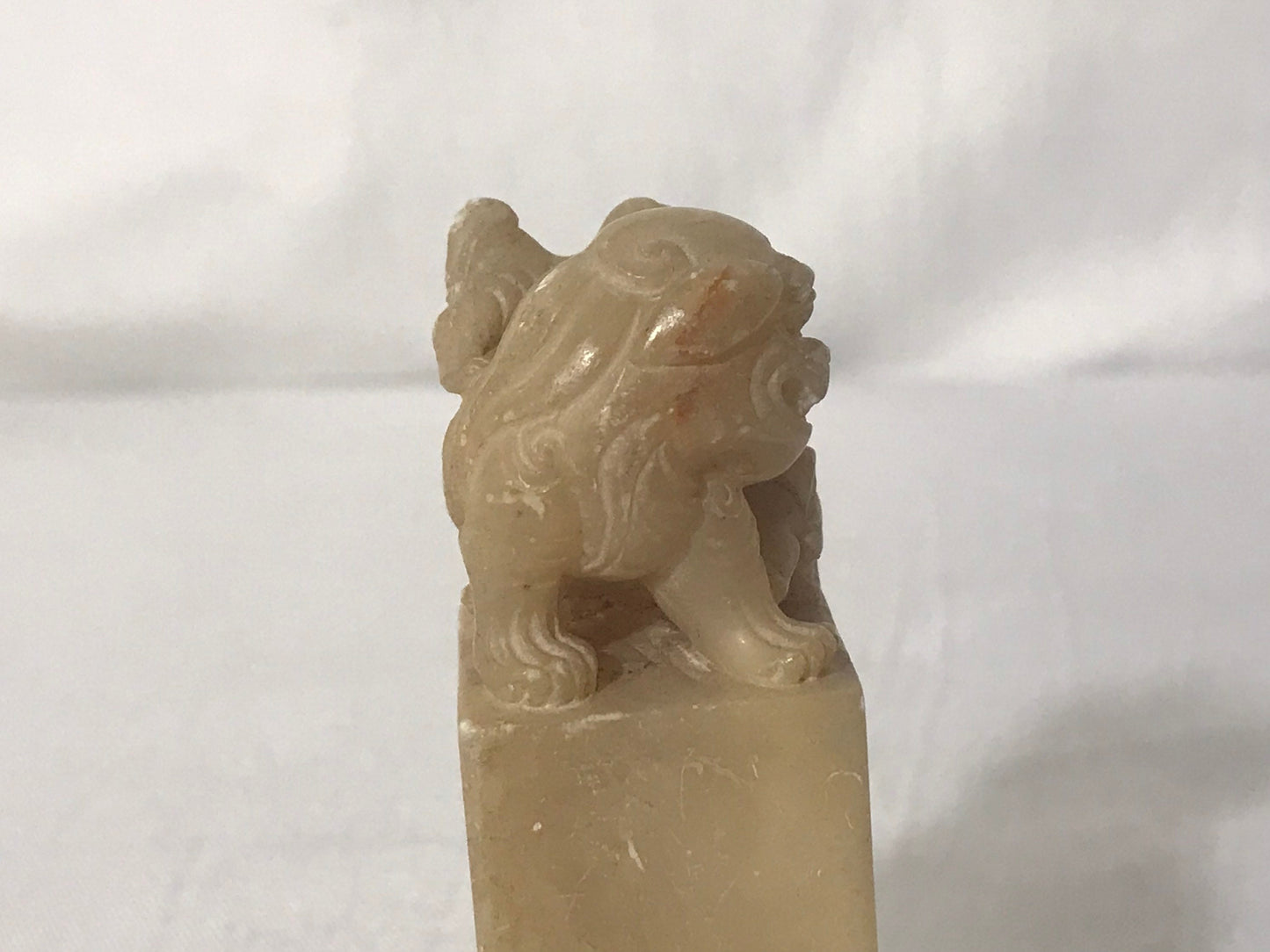 Vintage Onyx Stone Chinese Seal (Stamp) | Home Decor