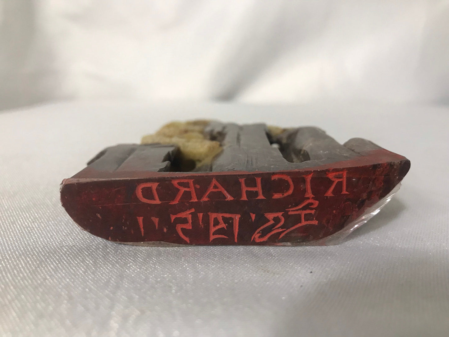 Vintage Soapstone Chinese Seal (Stamp) | Jewelry