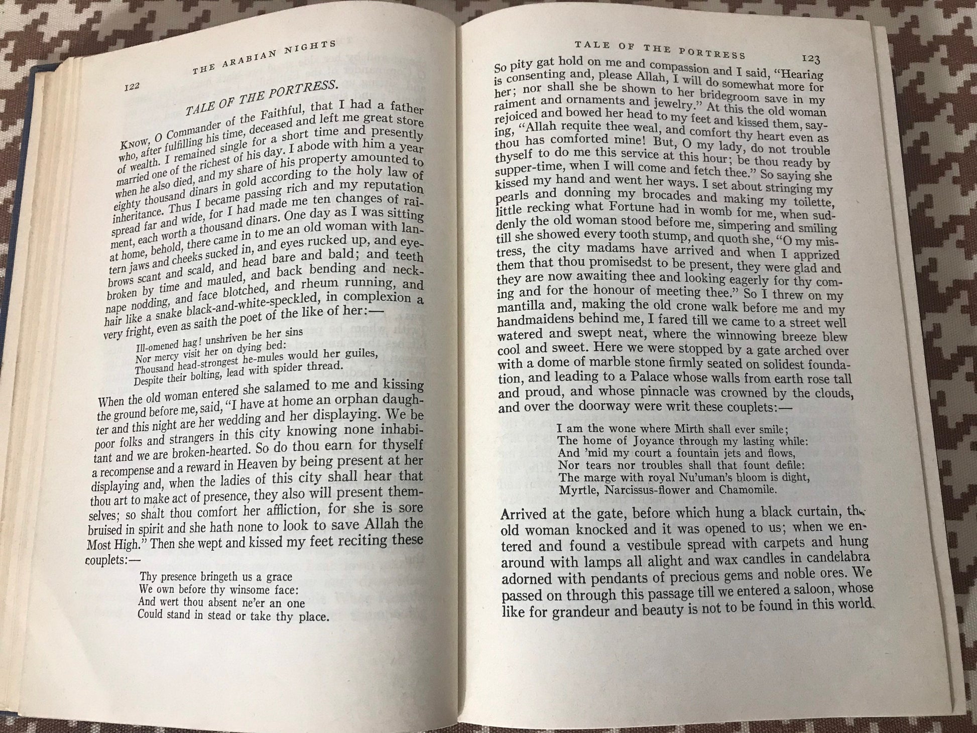 The Arabian Nights Entertainments by Richard F Burton | The Modern Library New York