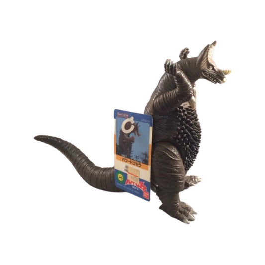 Bandai Gomora figure. Made in 1993