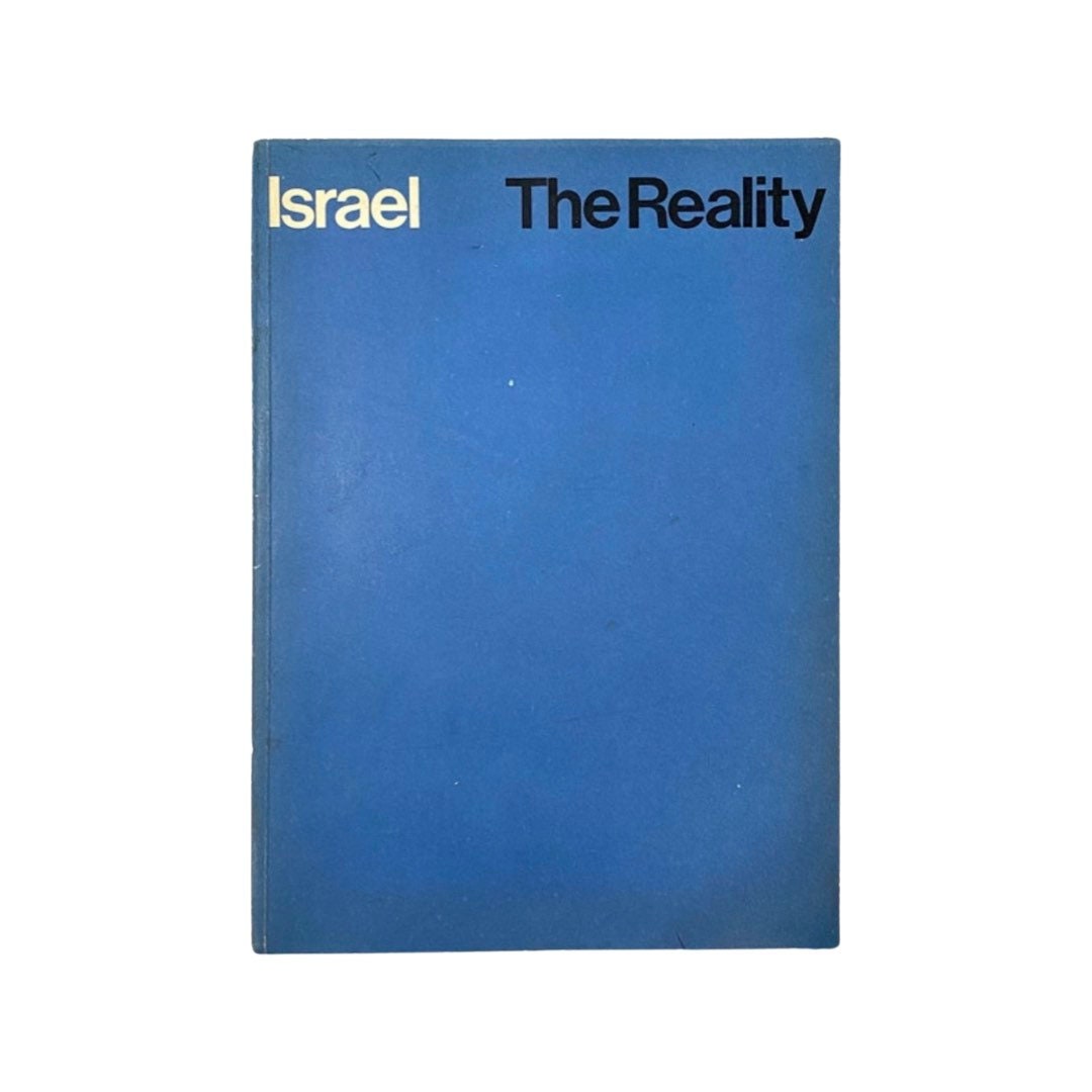 Israel/The Reality by The Jewish Museum in New York City