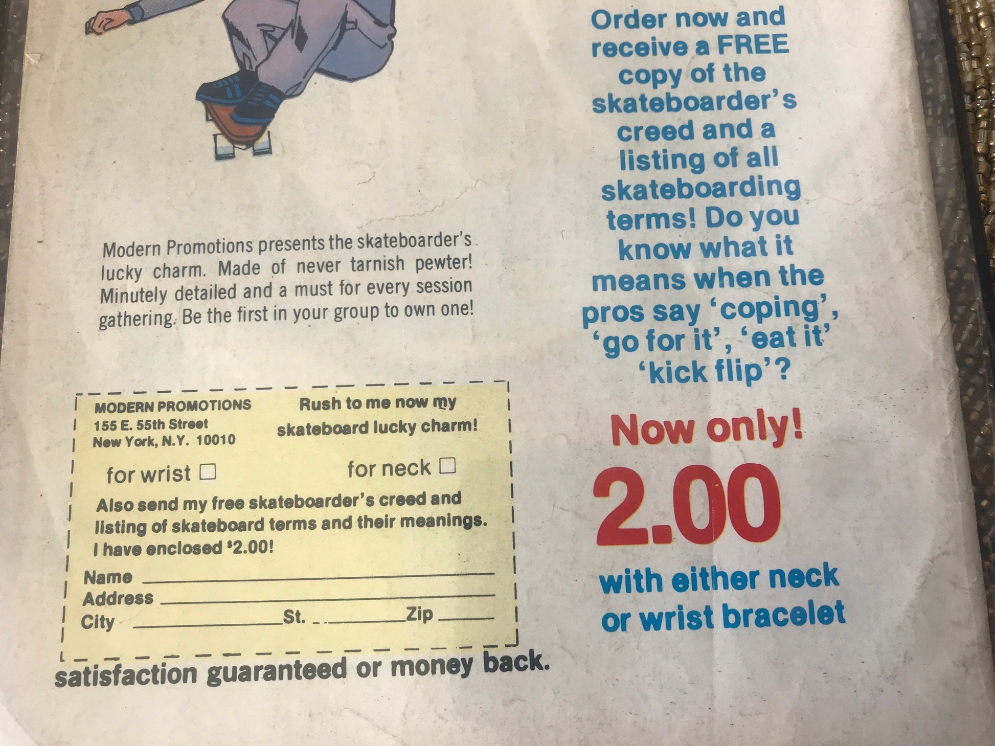 Attack - Our Fighting Forces in Action | Modern Comics