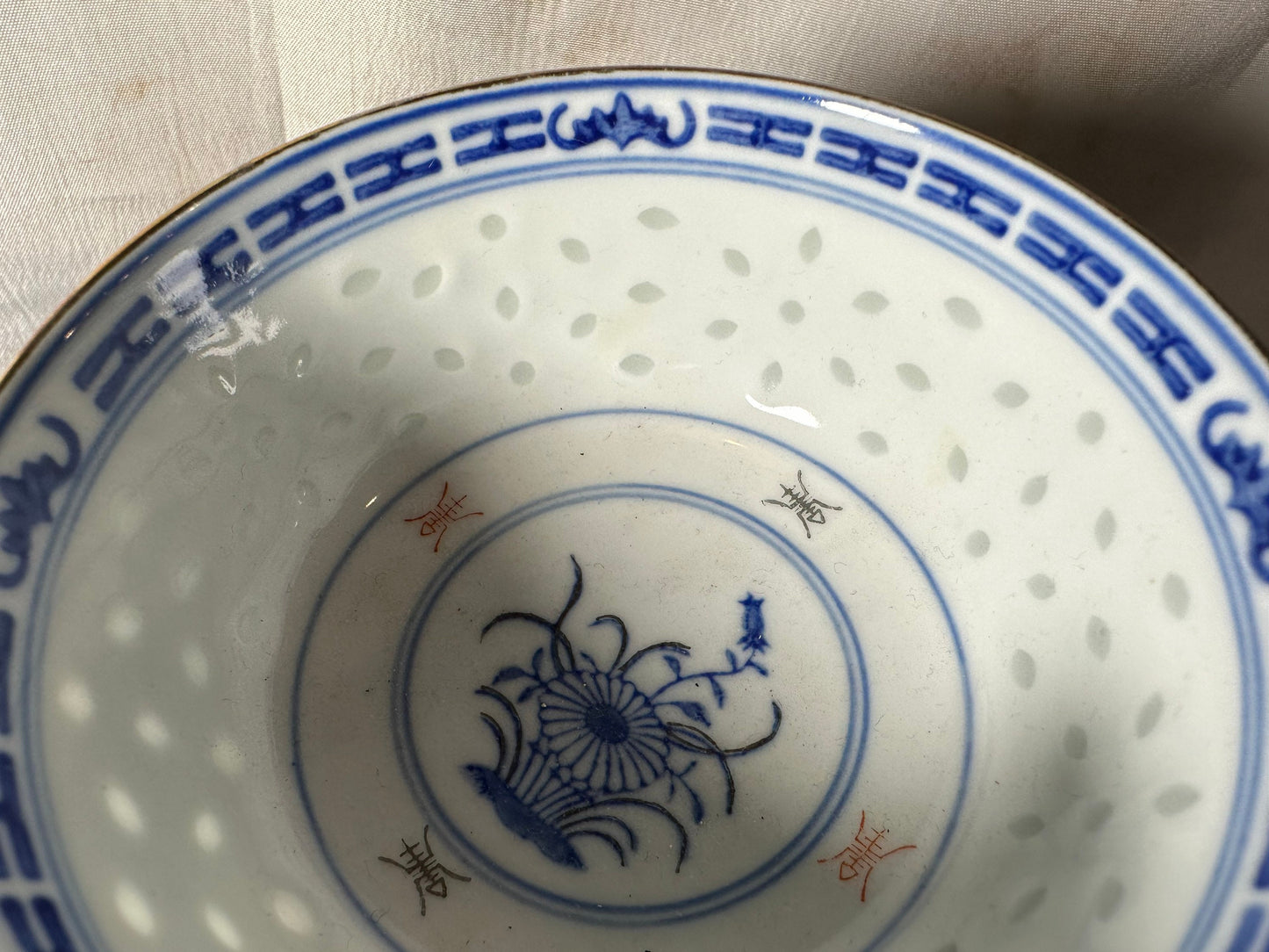 Antique Chinese Porcelain Rice Bowl | Small | Home and Living