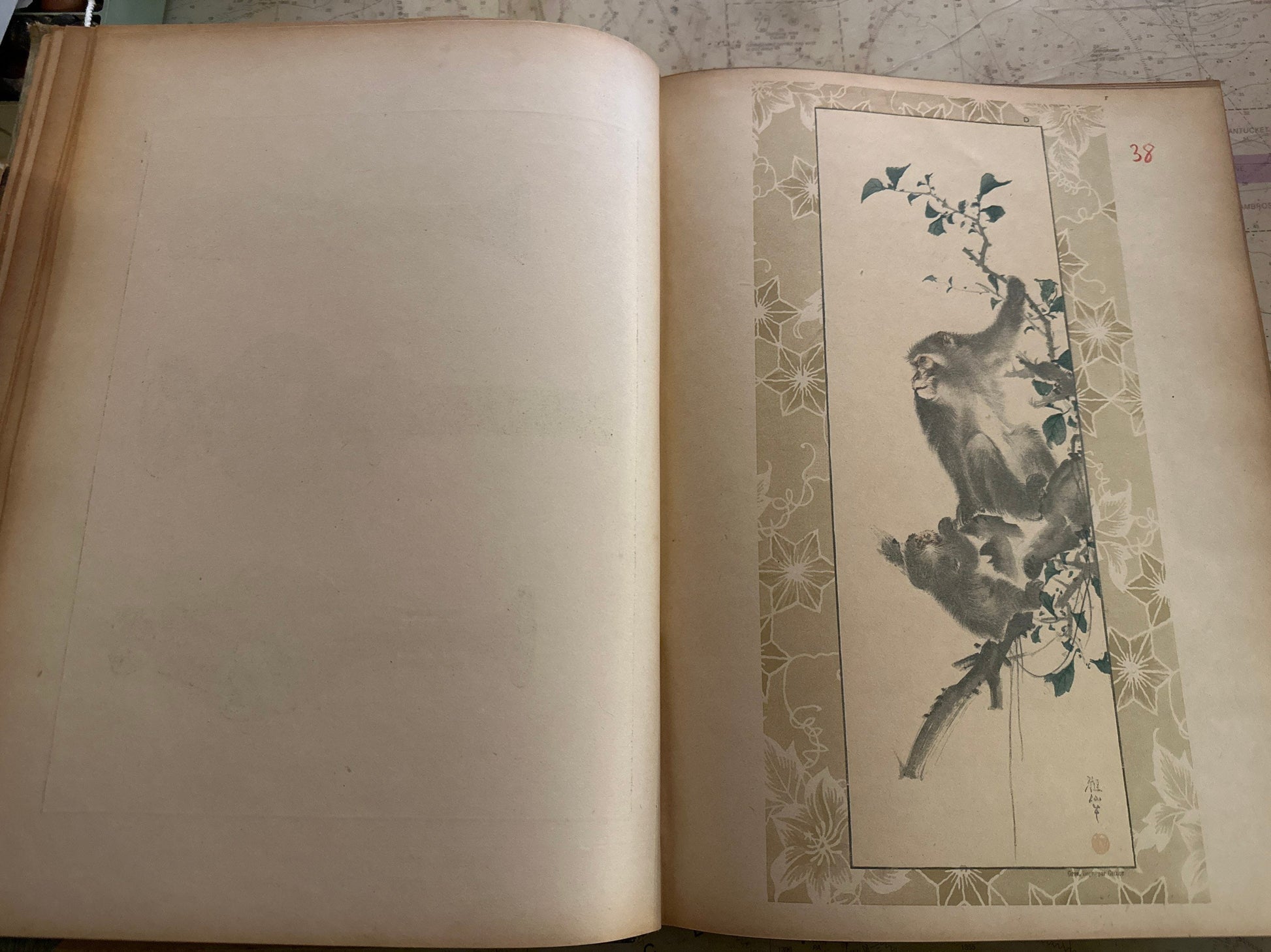 Le Japon Artistique Documents d' Art et d' Industrie by S. Bing | Classic Literature