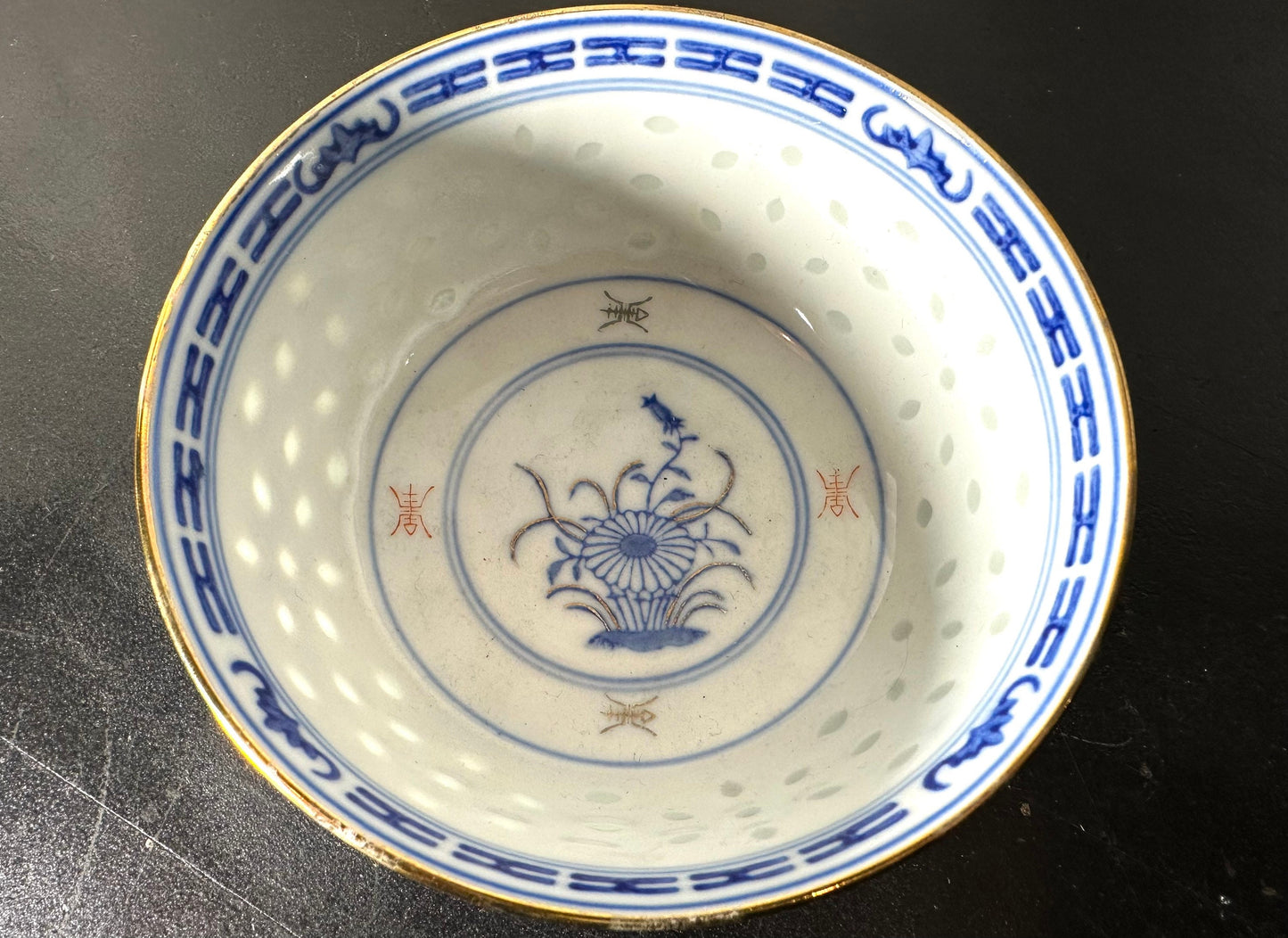 Antique Chinese Porcelain Rice Bowl | Small | Home and Living