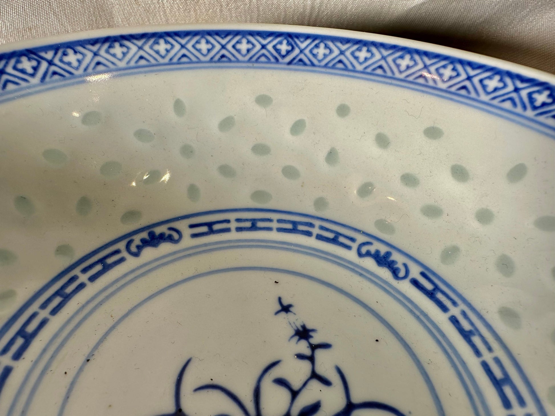 Antique Porcelain Chinese Rice Bowl | Medium Size | Home and Living