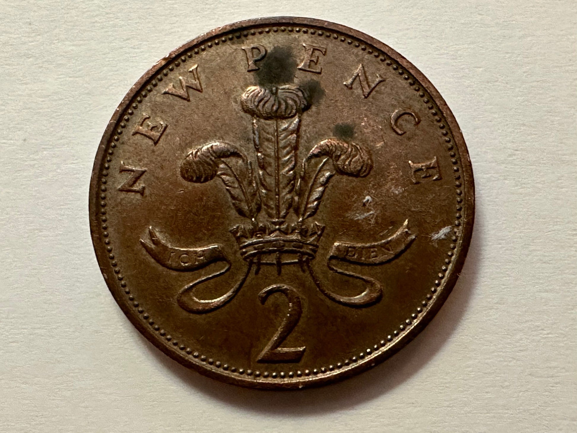 RARE 2 Pence British Coin - 1975 Queen Elizabeth II D G REG F D | Memorabilia