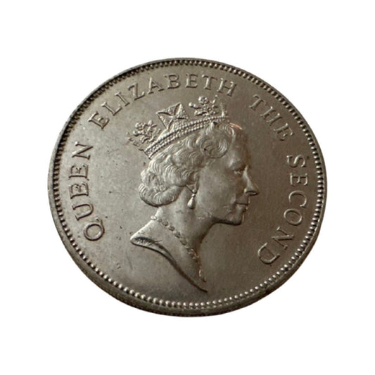 Queen Elizabeth The Second 1994 20 Pence Coin | Memorabilia