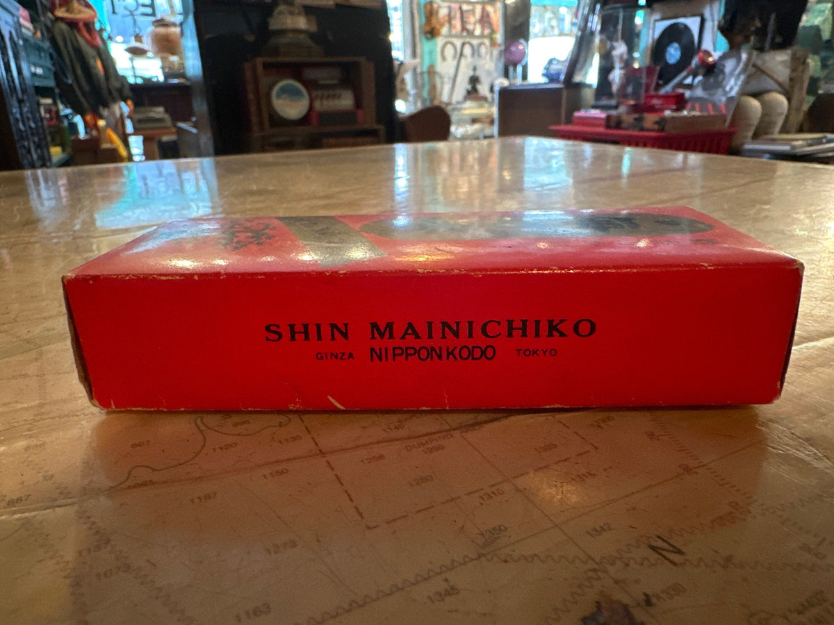 Vintage Morning Star Sandalwood Incense | Home & Living