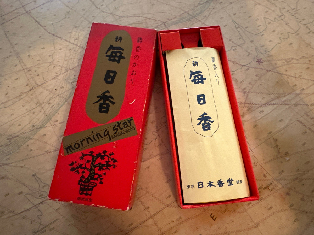 Vintage Morning Star Sandalwood Incense | Home & Living