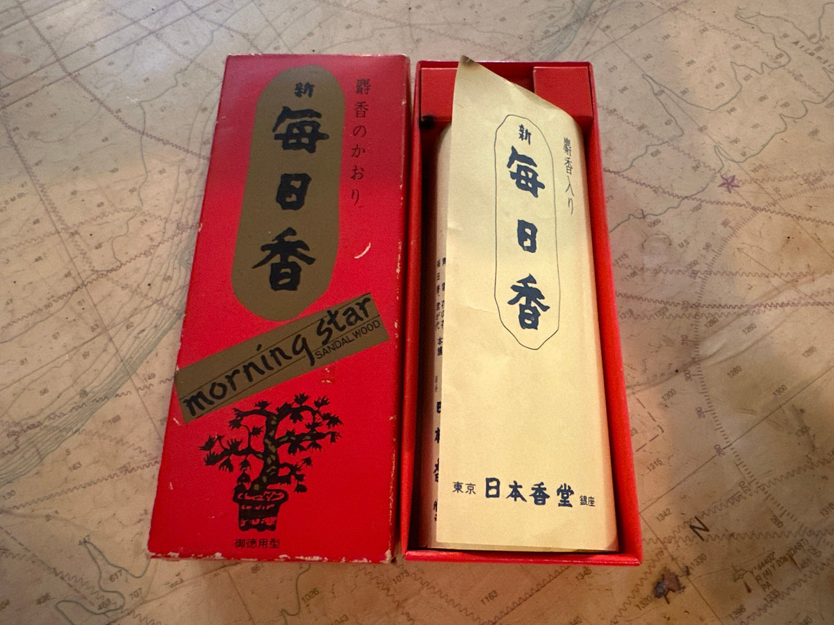Vintage Morning Star Sandalwood Incense | Home & Living