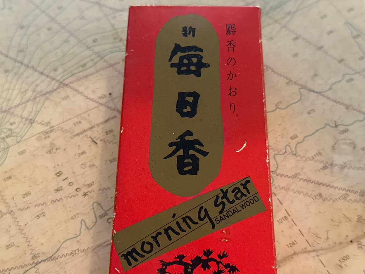 Vintage Morning Star Sandalwood Incense | Home & Living