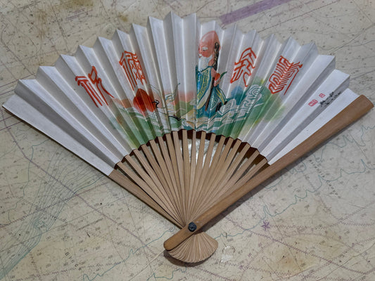 Chinese Hand Held Folding Fan | Paper Fan | Accessories