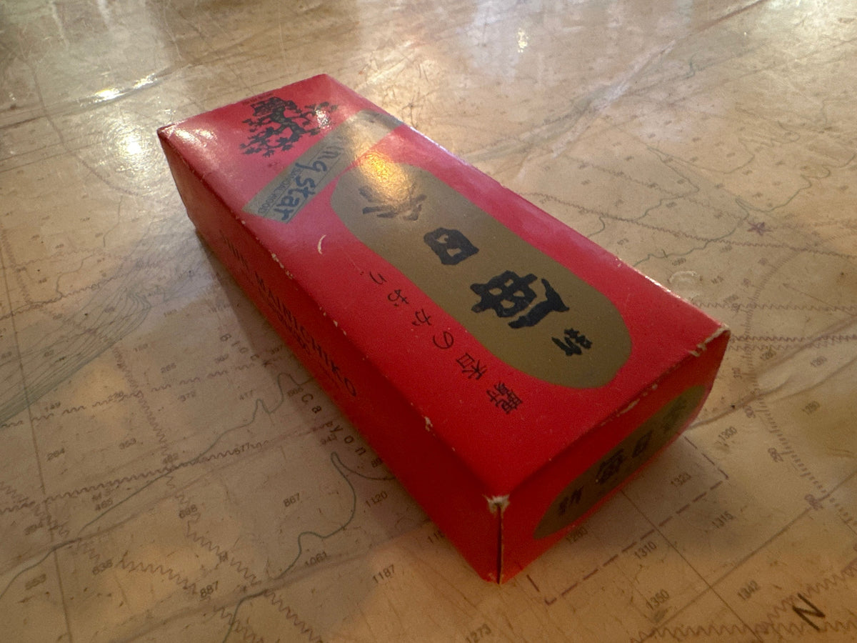 Vintage Morning Star Sandalwood Incense | Home & Living