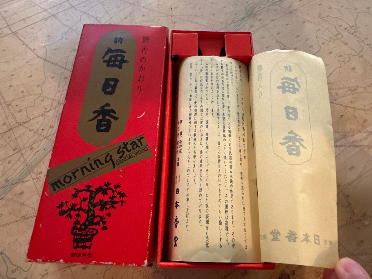 Vintage Morning Star Sandalwood Incense | Home & Living