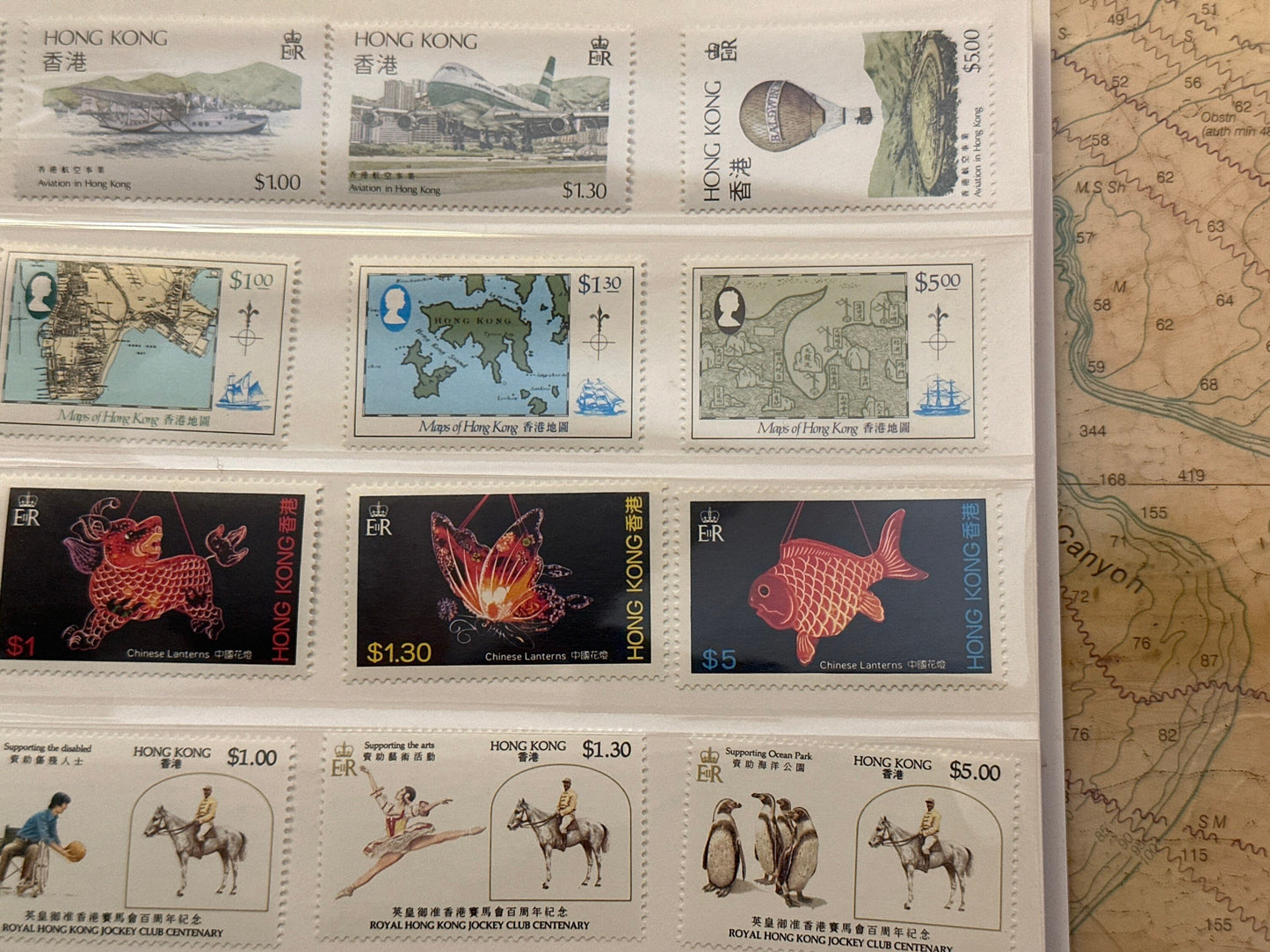 1984 Hong Kong Postage Stamps | Year of the Rat