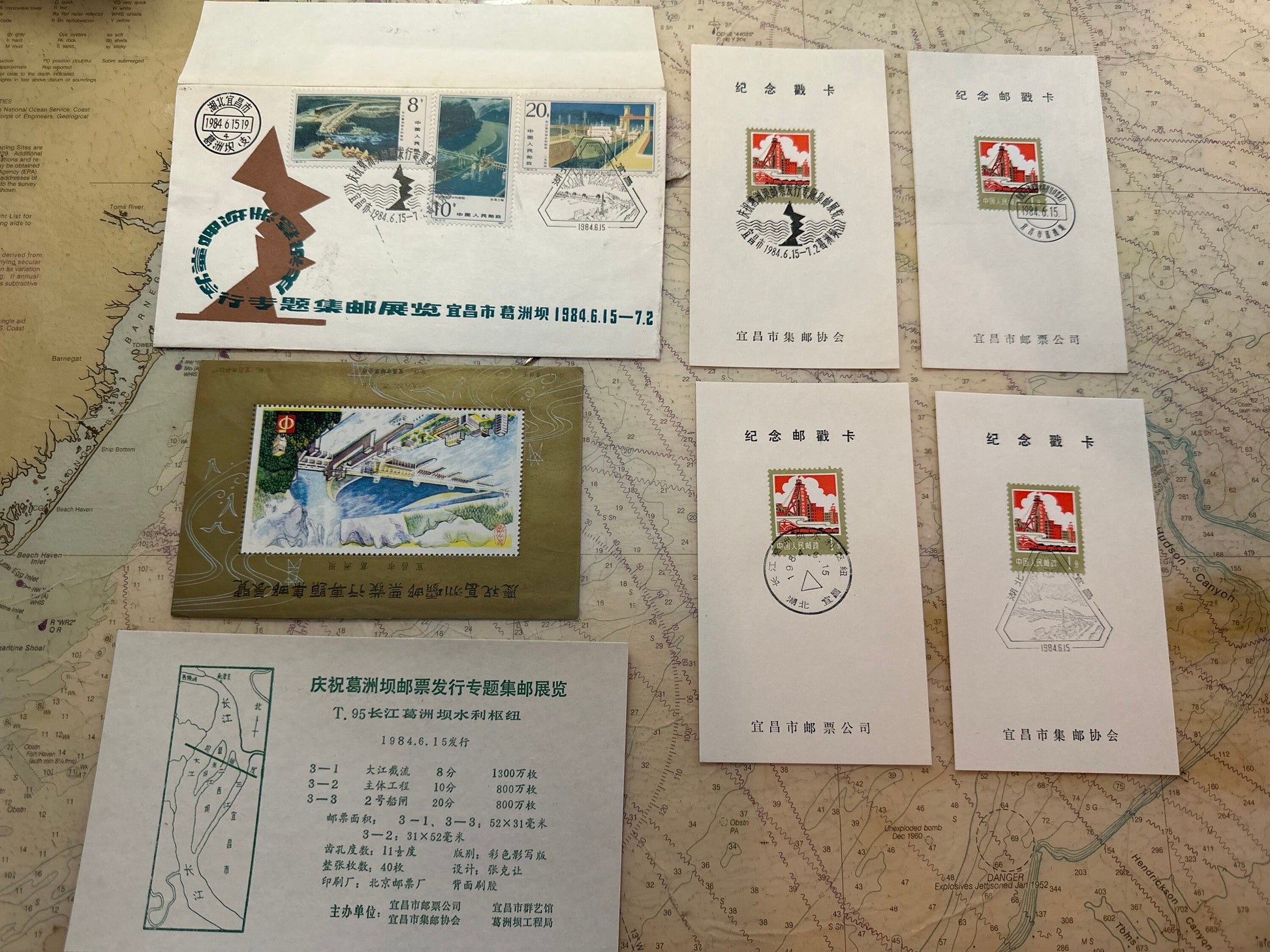 Chinese ORIGINAL Stamps | Postage Stamps