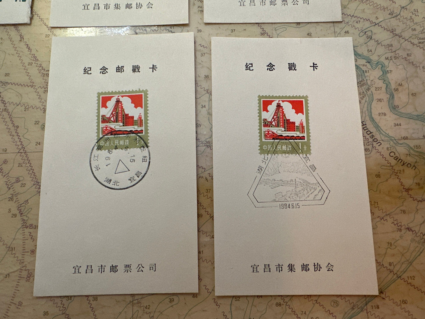 Chinese ORIGINAL Stamps | Postage Stamps