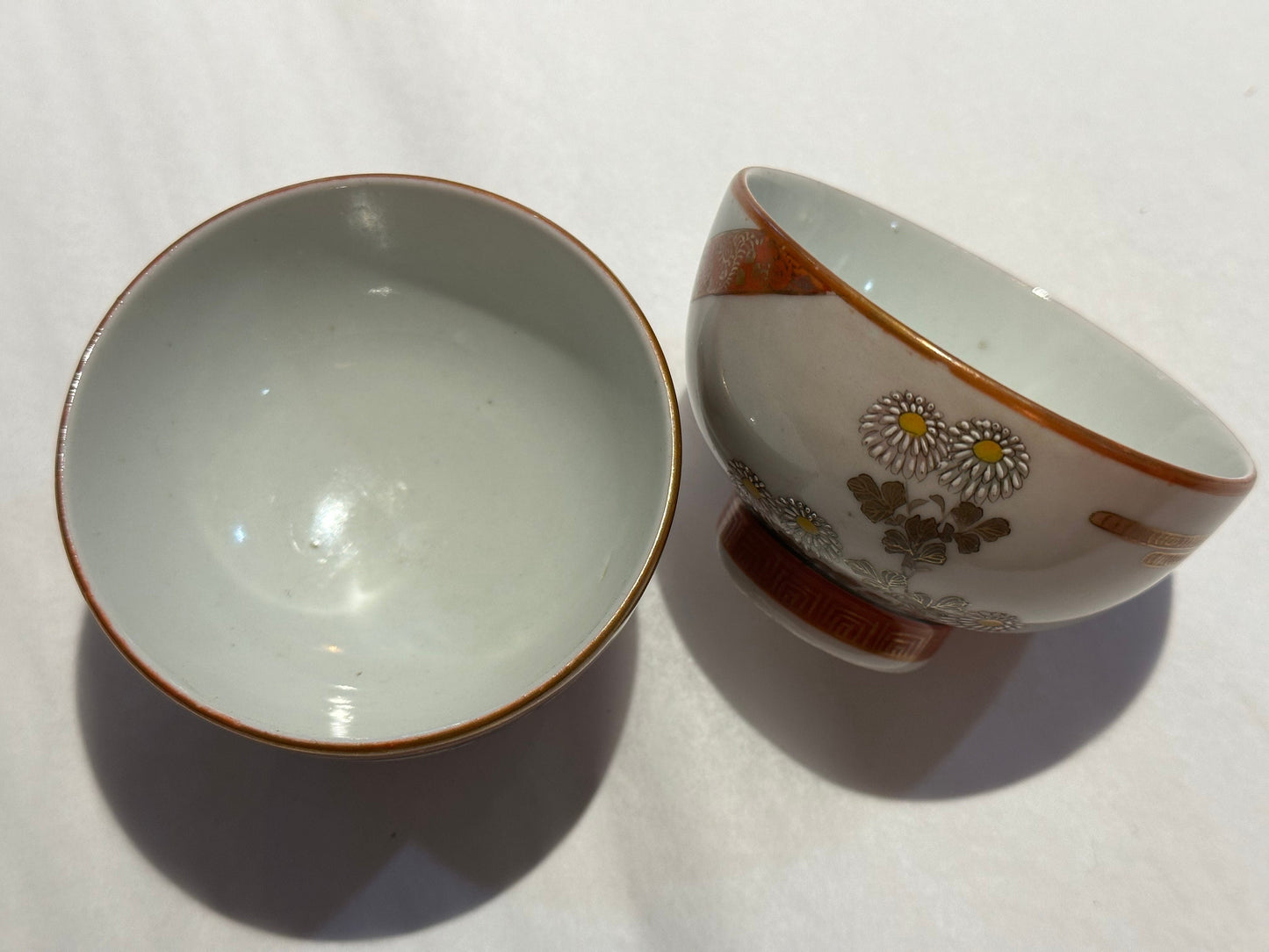 Chinese Porcelain Small Tea Cups | Home & Living