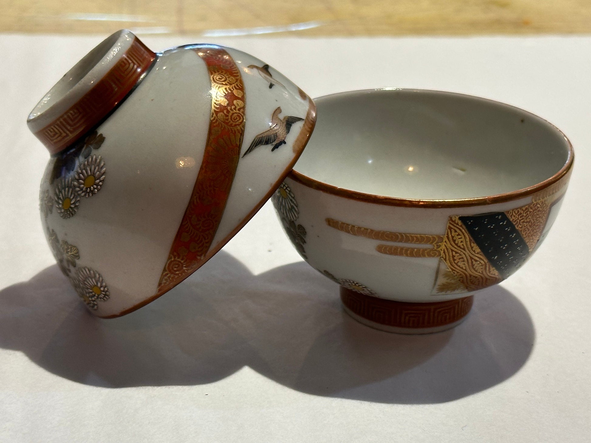 Chinese Porcelain Small Tea Cups | Home & Living