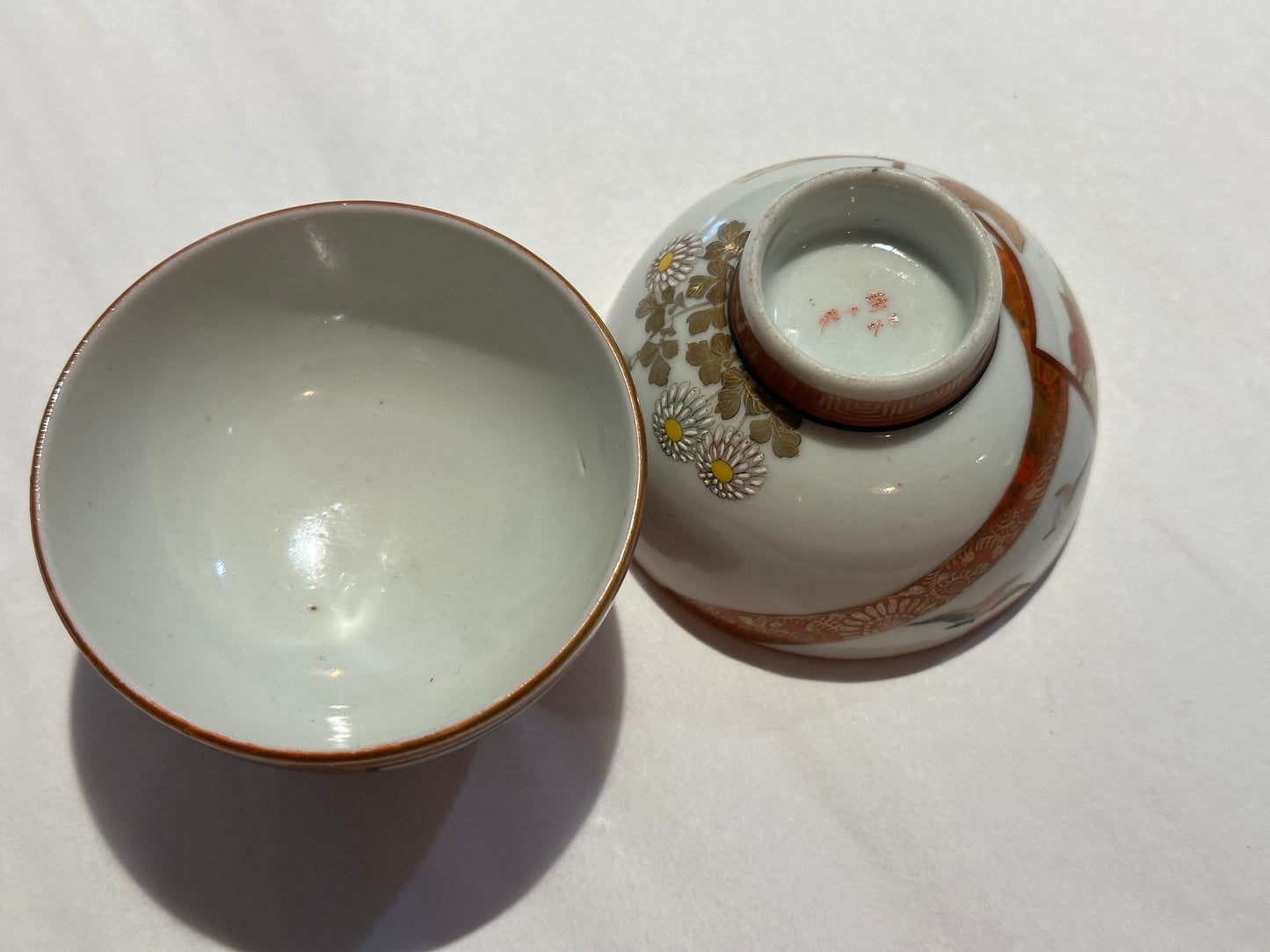 Chinese Porcelain Small Tea Cups | Home & Living