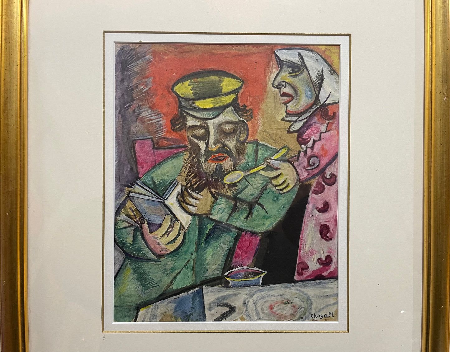 The Spoonful of Milk, 1912 by Marc Chagall Print, Expressionism Art, French Artwork, Oil Painting On Canvas