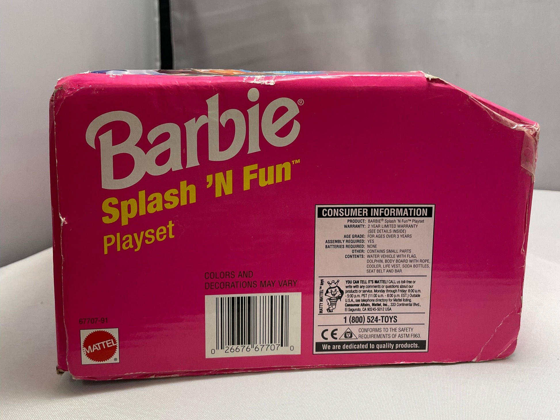 Vintage 1980's Barbie Splash 'N Fun Playset, Retro Barbie Toy, Pool Playset, Collectible Doll Accessory, Barbie Collector