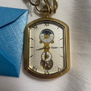 Stauer Moonface Grandfather Pocket Watch, Battery Operated, Vintage Style, Classic Timepiece, Gift for Him