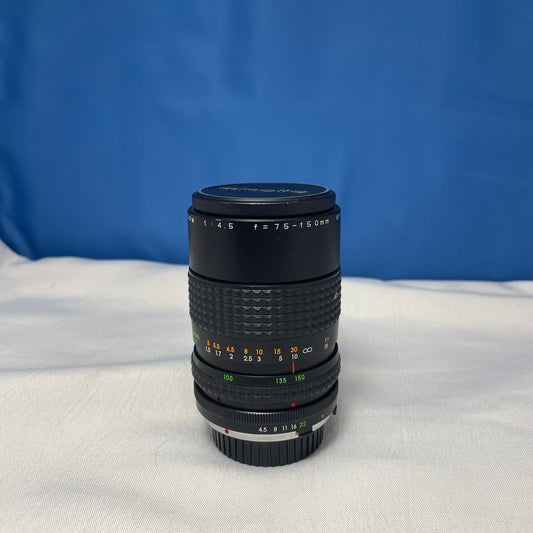 Minolta Auto Makinon 75-150mm f4.5 Lens, Vintage Camera Lens, Photography Equipment, Zoom Lens, Camera Gear