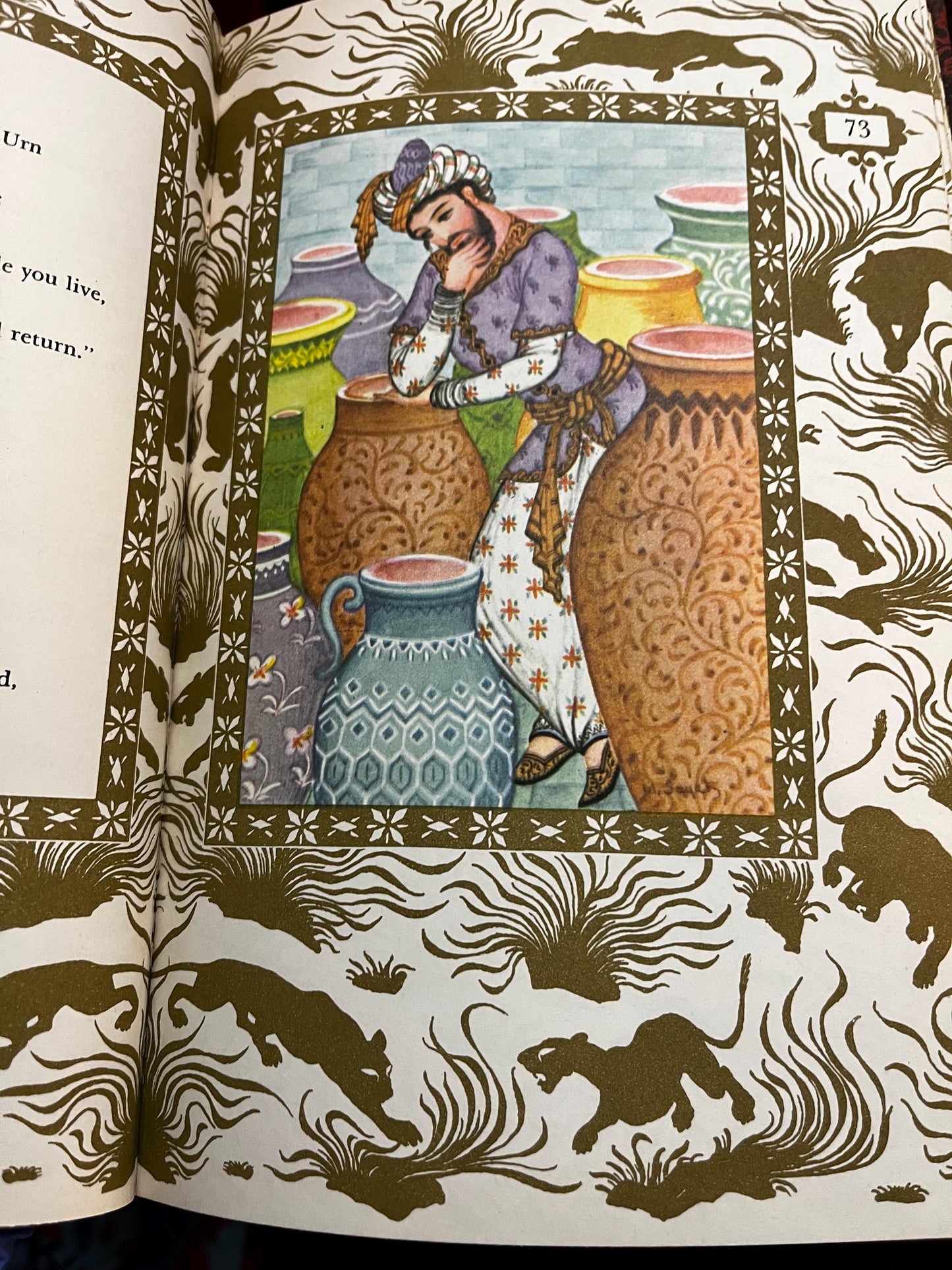 Rubáiyát of Omar Khayyám 1947 Hardcover, Edward FitzGerald Translation, English US Edition, 13th Century Poetry