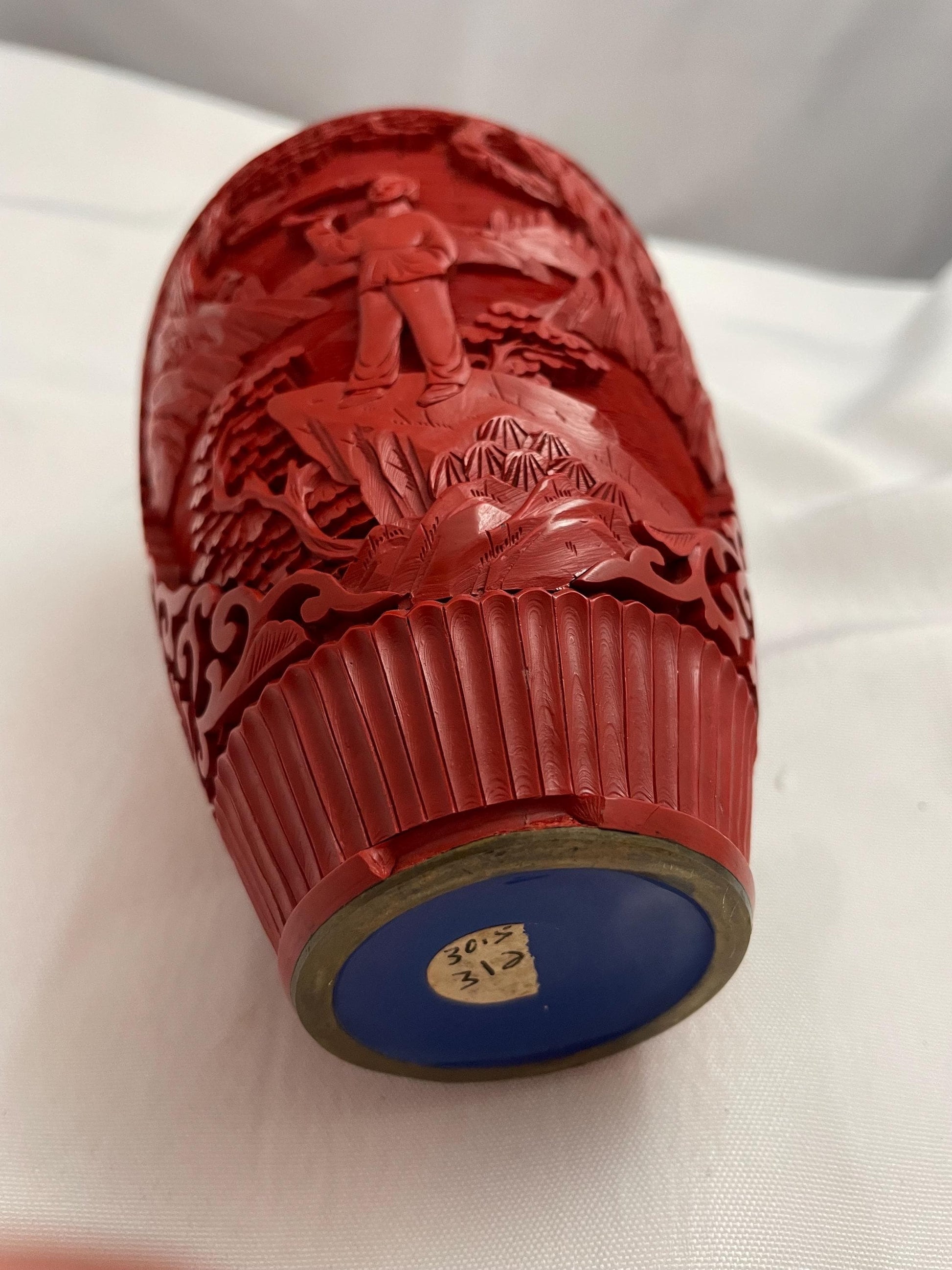 Vintage Mid Century Red Cinnabar Laquer vase.
