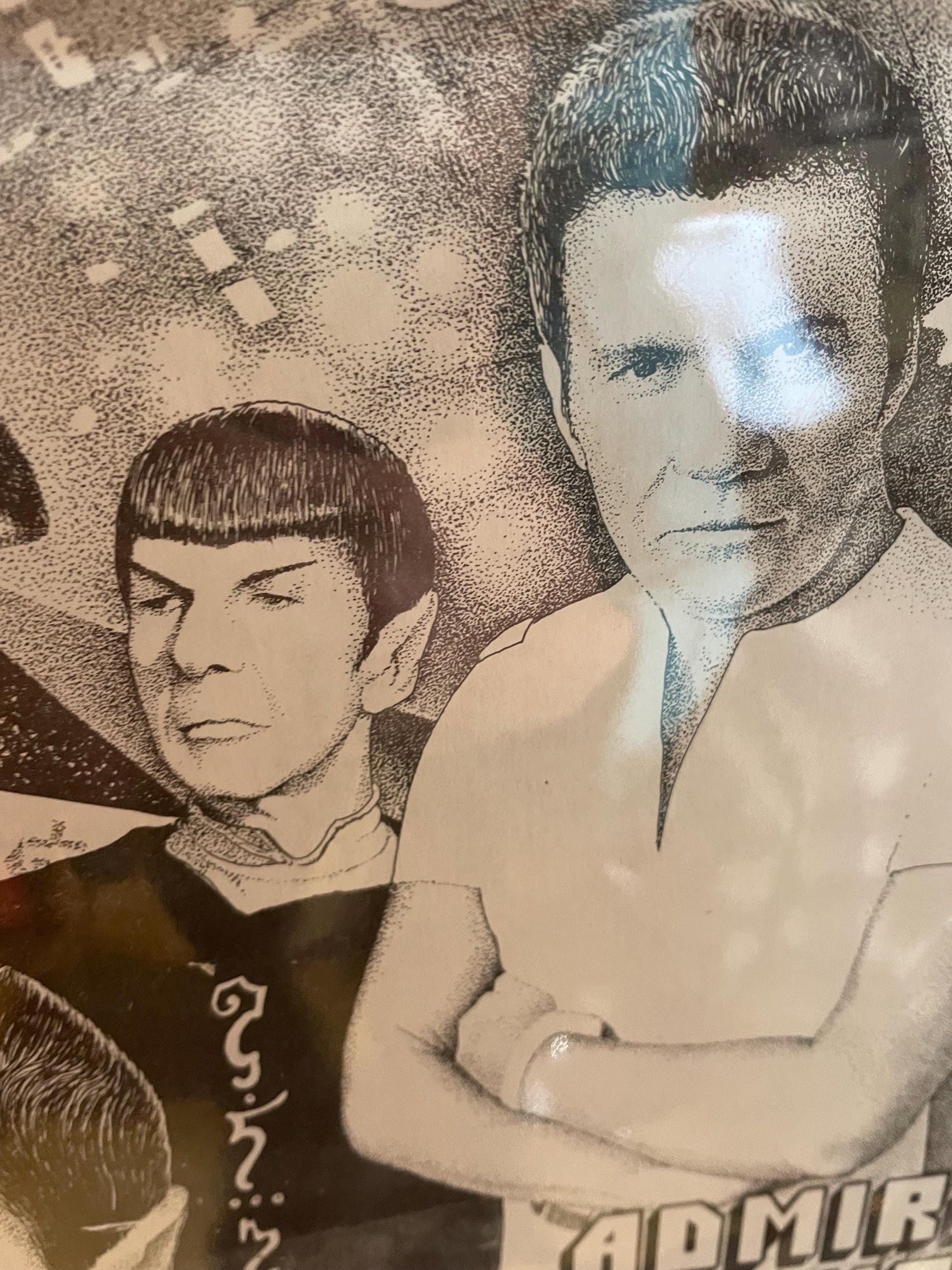 Vintage 1979 Star Trek Paramount poster board . 14x 19.8
