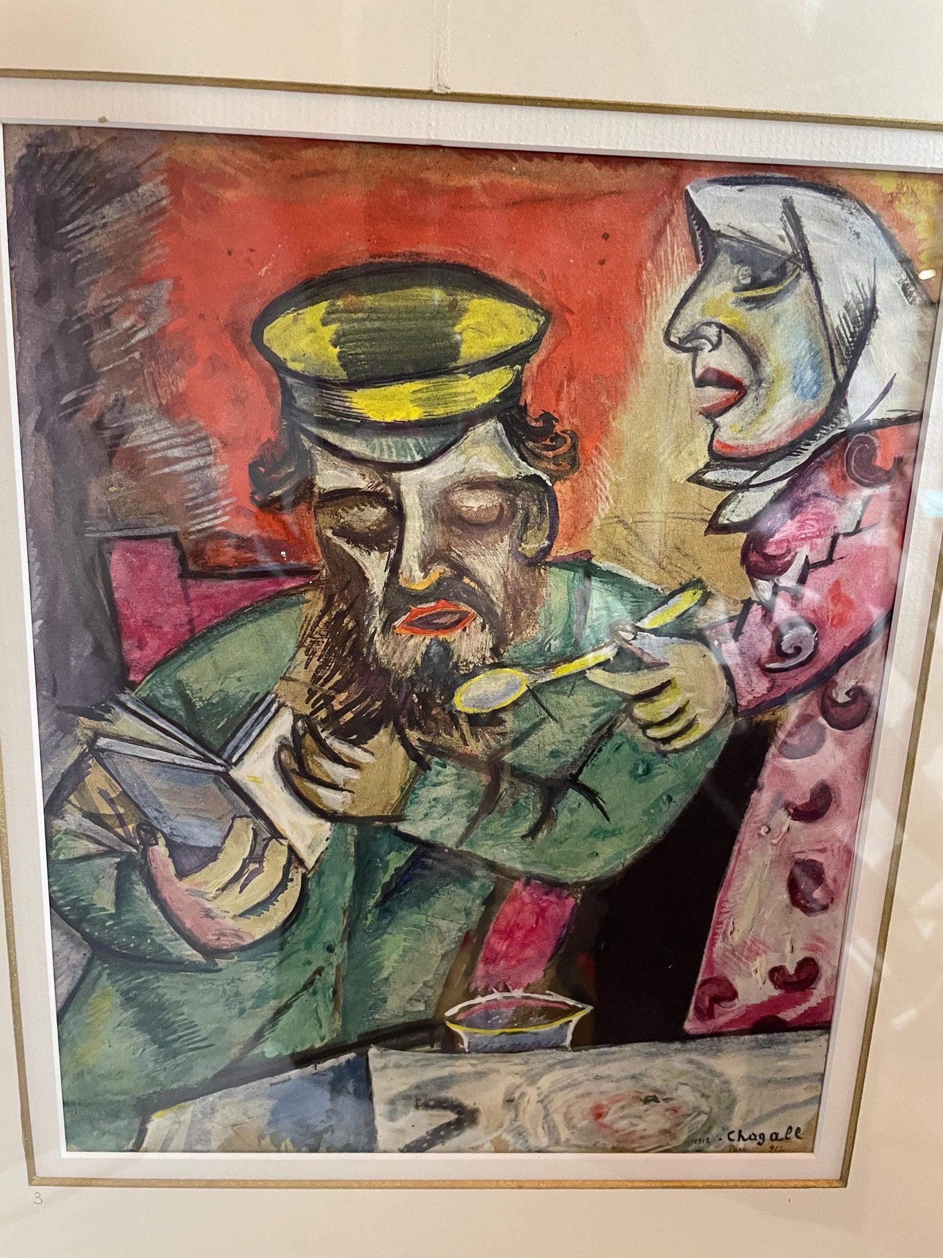 1912, The spoonful of Milk By Marc Chagall. Expressionism French Artwork. Oil on Canvas.