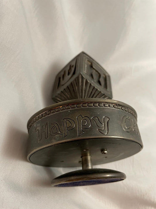 Working Vintage Judaica metal and brass Driedel Music box. Happy Chankah.