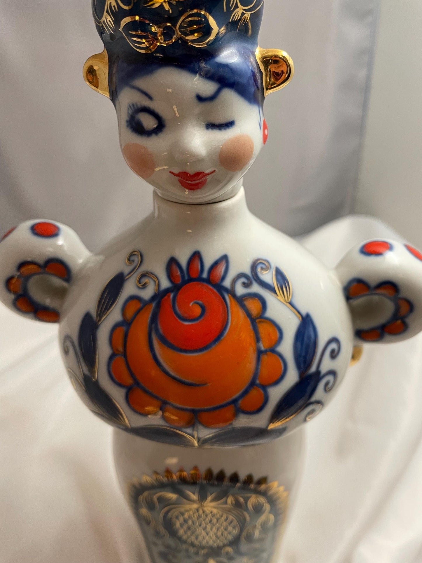 Vintage Korosten “Solomia” Porcelain Decanter.